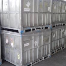 輝縣市百泉誠信建筑材料廠 專注單組份密封丁基膠，鑄就建筑防水新標桿