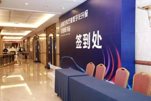 數(shù)字賦能，文化先行 昊瀚文化傳媒攜手中國交通報社、美團打車共話出租汽車行業(yè)數(shù)字化升級新篇章