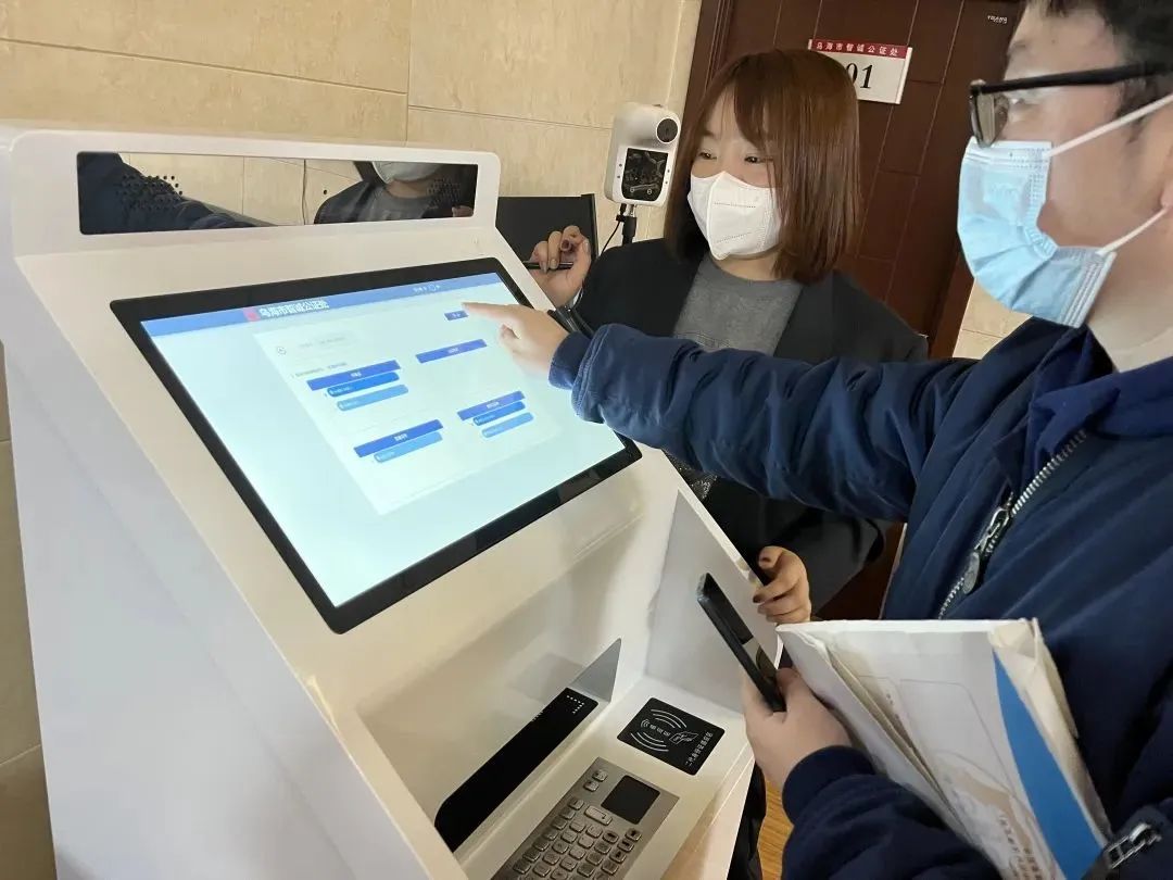 智慧調(diào)解賦能基層治理 烏海市司法局創(chuàng)新人民調(diào)解五項(xiàng)舉措，引入人工智能公共服務(wù)技術(shù)咨詢服務(wù)