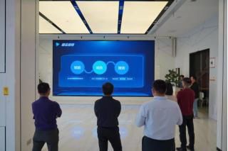 融合人工智能技術(shù)，創(chuàng)新政務(wù)服務(wù)新路徑——論人工智能在公共服務(wù)技術(shù)咨詢中的應(yīng)用與展望